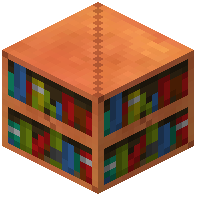 Mandarin Bookshelf