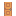 Nectarine Door