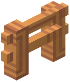 Nectarine Fence