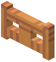 Nectarine Fence Gate