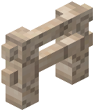 Nutmeg Fence
