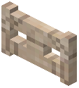 Nutmeg Fence Gate