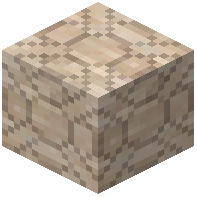 Nutmeg Planks