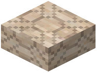 Nutmeg Slab