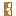 Orange Door