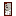 Padauk Door