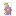 Papaya Door