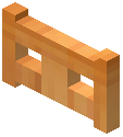 Peach Fence Gate