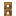 Pecan Door
