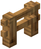 Pecan Fence