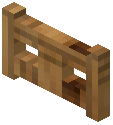 Pecan Fence Gate