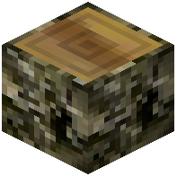 Pomegranate Log