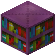 Purpleheart Bookshelf