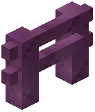 Purpleheart Fence