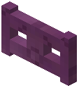 Purpleheart Fence Gate