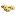 Roasted Pistachio