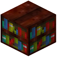 Rosewood Bookshelf