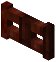 Rosewood Fence Gate