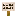 Salak Sign