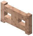 Sand Pear Fence Gate