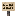 Sandalwood Sign