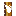 Satsuma Door