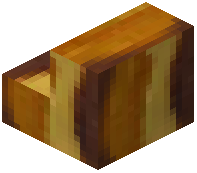 Satsuma Stairs
