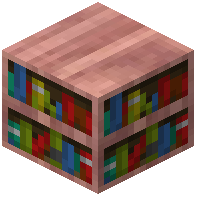 Sequoia Bookshelf