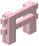 Sparkle Cherry Fence