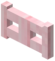 Sparkle Cherry Fence Gate
