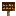 Walnut Sign