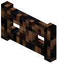 Wenge Fence Gate
