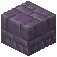 Polished End Basalt
