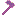 Purple Hoe