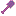 Purple Shovel