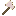 White Axe