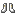 White Gem Boots
