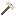 White Hammer
