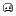 White Matter Helmet