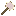 White Morning Star