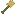 Yellow Shovel
