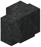 Basalt Wall