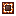 Fire Lining