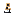 Heavy Exoskeleton