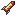 Guided Missile