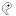 Enriched Ivory