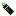 Sublimated Mine Spell Bullet