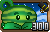 Paquete De Semillas De Melonpulta (300)