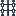 Chain Fence