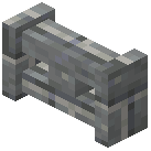 Andesite Brick Wall Gate